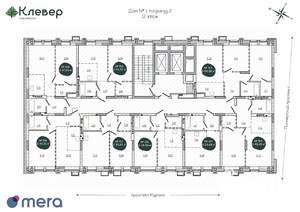 2-к квартира, вторичка, 39м2, 12/12 этаж