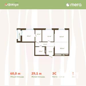 3-к квартира, вторичка, 60м2, 3/15 этаж