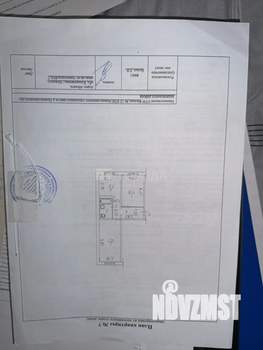 2-к квартира, вторичка, 47м2, 1/9 этаж
