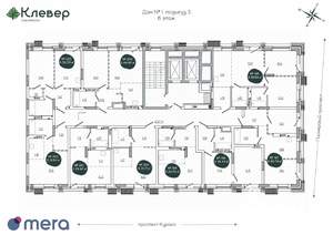 3-к квартира, вторичка, 61м2, 6/12 этаж
