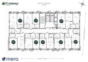 2-к квартира, вторичка, 42м2, 8/12 этаж