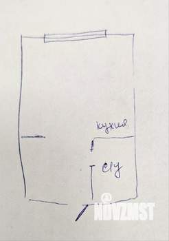 Студия квартира, вторичка, 19м2, 2/5 этаж