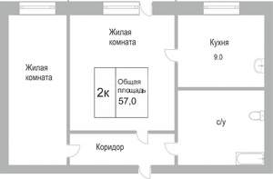 2-к квартира, вторичка, 56м2, 7/10 этаж