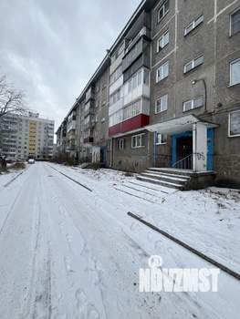 4-к квартира, вторичка, 61м2, 5/5 этаж