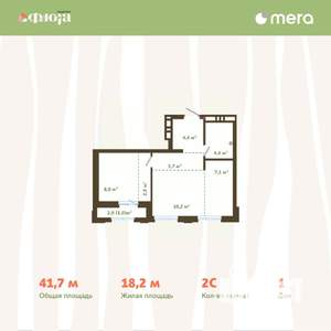 2-к квартира, вторичка, 42м2, 9/15 этаж