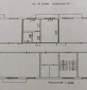 1-к квартира, вторичка, 38м2, 16/16 этаж