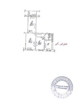 3-к квартира, вторичка, 62м2, 1/9 этаж