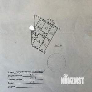 4-к квартира, вторичка, 82м2, 4/5 этаж