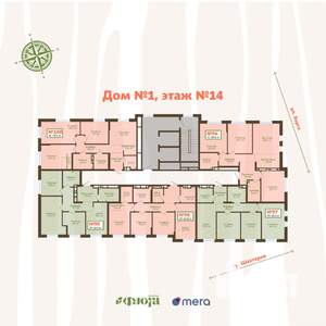4-к квартира, вторичка, 81м2, 14/15 этаж