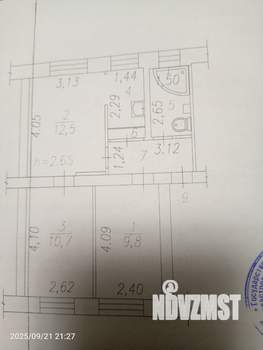 3-к квартира, вторичка, 46м2, 1/4 этаж