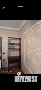 3-к квартира, вторичка, 46м2, 1/4 этаж