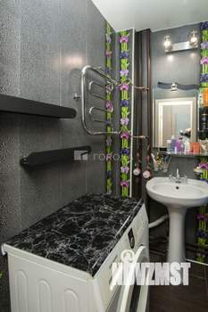 3-к квартира, вторичка, 59м2, 2/4 этаж