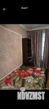 3-к квартира, вторичка, 46м2, 1/4 этаж