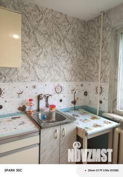 1-к квартира, вторичка, 31м2, 4/5 этаж