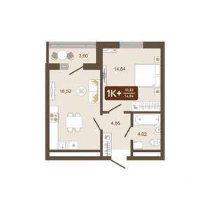 1-к квартира, вторичка, 41м2, 15/16 этаж