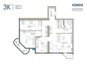 3-к квартира, вторичка, 105м2, 20/25 этаж