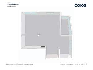 2-к квартира, строящийся дом, 96м2, 3/7 этаж