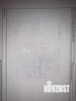 2-к квартира, вторичка, 43м2, 5/5 этаж