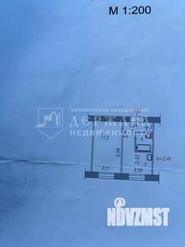 1-к квартира, вторичка, 33м2, 5/5 этаж