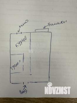 1-к квартира, вторичка, 31м2, 2/5 этаж