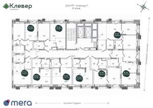 1-к квартира, вторичка, 35м2, 6/12 этаж