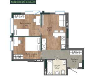 2-к квартира, вторичка, 47м2, 8/12 этаж