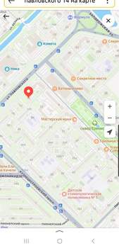 2-к квартира, вторичка, 44м2, 8/9 этаж