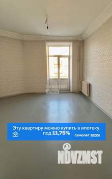 2-к квартира, вторичка, 50м2, 3/5 этаж