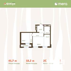 2-к квартира, вторичка, 42м2, 4/15 этаж