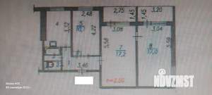 3-к квартира, вторичка, 61м2, 8/9 этаж