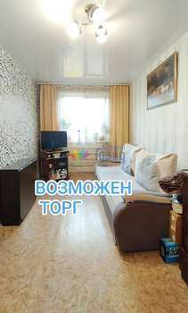 4-к квартира, вторичка, 61м2, 5/5 этаж