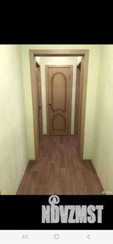 4-к квартира, вторичка, 77м2, 1/9 этаж