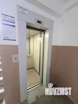 3-к квартира, вторичка, 60м2, 5/9 этаж