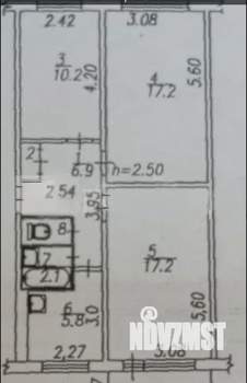 3-к квартира, вторичка, 61м2, 5/5 этаж
