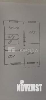 3-к квартира, вторичка, 77м2, 5/5 этаж