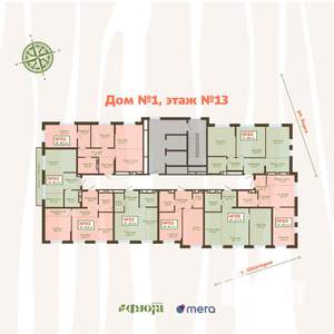 1-к квартира, вторичка, 32м2, 13/15 этаж