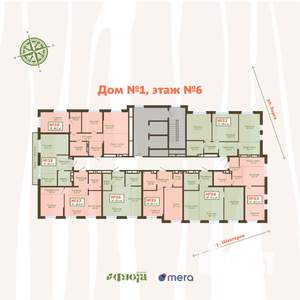 2-к квартира, вторичка, 37м2, 6/15 этаж