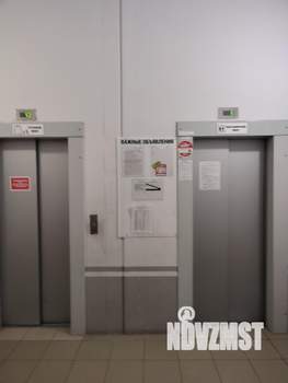 1-к квартира, вторичка, 52м2, 6/18 этаж